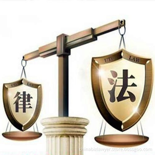 Arbitration Awards Recognition and Enforcement